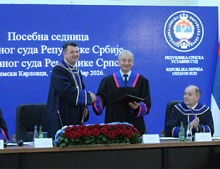 COOPERATION BETWEEN CONSTITUTIONAL COURTS OF SERBIA AND REPUBLIKA SRPSKA FORMALLY LAUNCHED IN SREMSKI KARLOVCI