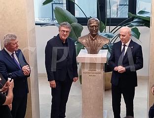 ОТКРИВЕНА БИСТА АКАДЕМИКА ВОЈИСЛАВА МАКСИМОВИЋА