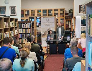 ПРЕДСТАВЉЕН ТЕМАТСКИ ЗБОРНИК "БАНИЈА - СРПСКИ НАРОД, ИСТОРИЈА И КУЛТУРА"