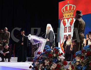 ПАТРИЈАРХ ПОРФИРИЈЕ: ЈЕДИНСТВО СРПСКОГ НАРОДА ЈЕ ВЕЧНО