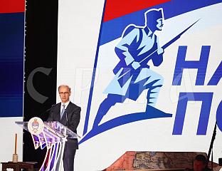 МАЦУТ: СРБИЈА И СРПСКА ЋЕ НАСТАВИТИ ЗАЈЕДНО ДА СТВАРАЈУ И ЧУВАЈУ СРПСКО ЈЕДИНСТВО И СЛОБОДУ