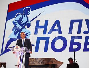 МИНИЋ: СЛОБОДА НЕПРЕСТАНО ПОКРЕЋЕ СРПСКИ НАРОД