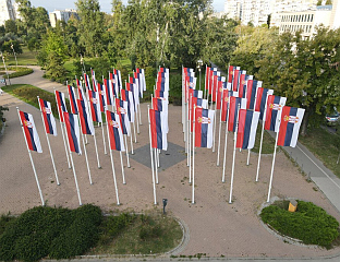 СРПСКА АТИНА ОКИЋЕНА СА 5.000 ТРОБОЈКИ