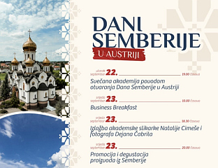 "SEMBERIJA DAYS" TO BE HELD IN VIENNA, GRAZ AND TULLN NEXT WEEK