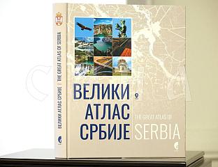 PORTRAITS OF GREAT FIGURES AND THE GREAT ATLAS OF SERBIA TO BE SENT TO ALL ELEMENTARY SCHOOLS IN SRPSKA