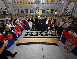PATRIARCH PORFIRIJE RECEIVES PRIMARY SCHOOL PUPILS FROM SRPSKA AT CHURCH OF ST. SAVA