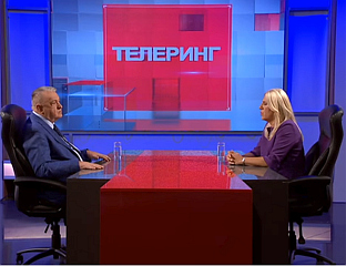ЦВИЈАНОВИЋ: СРПСКА СЕ ПРИПРЕМА ЗА НОВЕ ГЛОБАЛНЕ ИЗАЗОВЕ