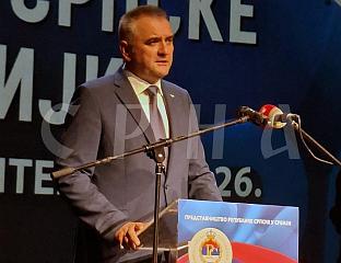 МИНИЋ: СЛОБОДА И САБОРНОСТ ДА БУДУ ТРАЈНА ПОРУКА