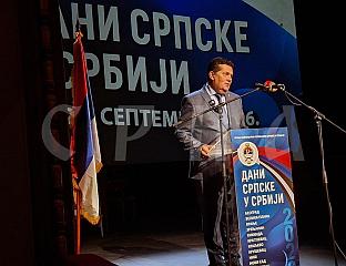 СТЕВАНДИЋ: СРБИ СУ НЕСАЛОМИВИ КАДА СУ ЈЕДИНСТВЕНИ