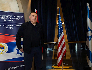 SRPSKA DELEGATION ARRIVES IN TEL AVIV, MEETING WITH NETANYAHU TOMORROW