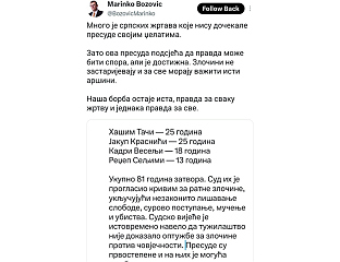 KOVAČEVIĆ: ONLY DABBLERS AND ILLITERATE PERSONS LIKE BOŽOVIĆ CAN CALL SHAMEFUL SO-CALLED KOSOVO COURT’S RULINGS JUSTICE