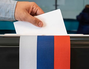 ОТВОРЕНА 333 БИРАЧКА МЈЕСТА У 152 ЗЕМЉЕ