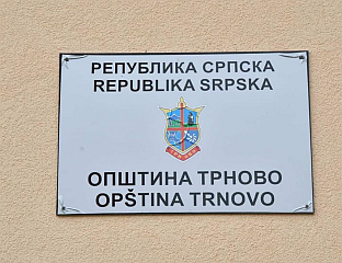 ВИШЕ ОД СТОТИНУ ПЕНЗИОНЕРА ДОБИЛО ПО 240 КМ