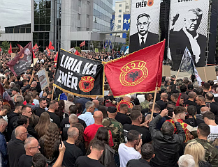 НОВИ ПРОТЕСТ ПРИСТАЛИЦА ТЕРОРИСТИЧКЕ ОВК