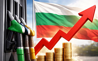 ОБЈАВЉЕН ПАКЕТ ПОМОЋИ ЗА СТАНОВНИШТВУ ВРИЈЕДАН ОКО 300 МИЛИОНА ЕВРА