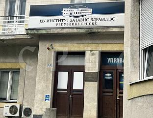 У СРПСКОЈ ПРОШЛЕ ГОДИНЕ ПРИЈАВЉЕНО 113 НОВООБОЉЕЛИХ ОД ТУБЕРКУЛОЗЕ