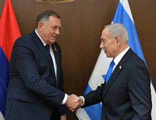 ZELL: HISTORIC MEETING BETWEEN NETANYAHU AND DODIK IN JERUSALEM