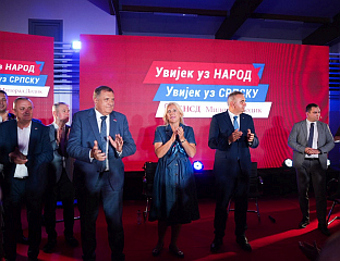 МИНИЋ: ВЕЧЕРАС СМО НА СТАРЧЕВИЦИ ПОТВРДИЛИ НАШУ СНАГУ