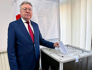 У АМБАСАДИ ОТВОРЕНО БИРАЧКО МЈЕСТО ЗА ДОЊИ ДОМ РУСКОГ ПАРЛАМЕНТА