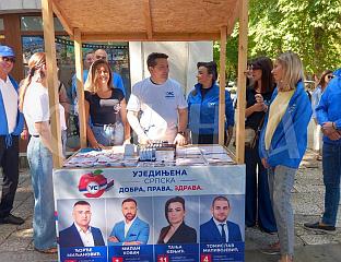 НАЦИОНАЛНИ И ЕКОНОМСКИ ПАТРИОТИЗАМ ПРИОРИТЕТИ