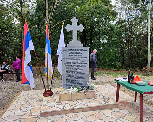 ОБИЉЕЖАВАЊЕ 34 ГОДИНЕ ОД ОДБРАНЕ ПРИБОЈА, МАЈЕВИЦЕ И СЕМБЕРИЈЕ