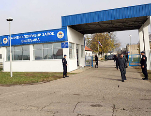 СЕЛАК НА ОТВАРАЊУ НОВОГ КОМПЛЕКСА КПЗ-а БИЈЕЉИНА
