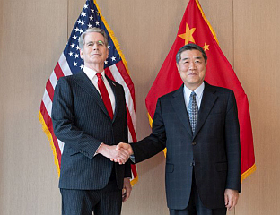 HE AND BESSENT IN NEW YORK ON ADVANCING BILATERAL TRADE AND INVESTMENT