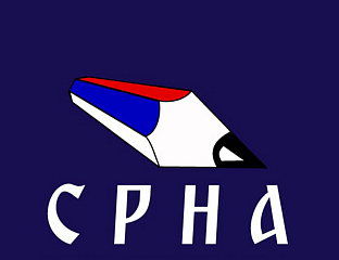 УСКОРО ПОЧИЊЕ РАД СРНЕ У НОВИМ РЕПРЕЗЕНТАТИВНИМ ПРОСТОРИЈАМА У СЈЕДИШТУ НА ПАЛАМА