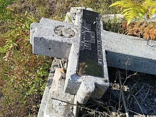 ELEVEN MONUMENTS DESTROYED AND CHAPEL DAMAGED IN TRNOVAC NEAR TRAVNIK