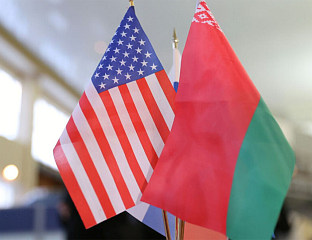 ТРАМП НАЈАВИО МАСОВНУ КУПОВИНУ МИНЕРАЛА ОД БЈЕЛОРУСИЈЕ
