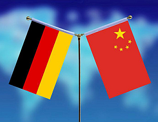 WANG CALLS FOR IMPROVING BEIJING - BERLIN COOPERATION