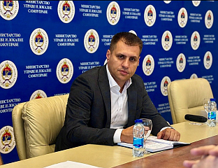 ШУВАК: ПОСТУПАК ЗА ПОМОЋ ЗА ОПРЕМУ НОВОРОЂЕНЧЕТА БИЋЕ ДИГИТАЛИЗОВАН
