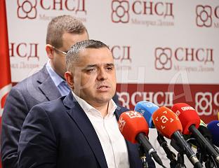 БОЈИЋ: БЈЕКСTВО ОД МИНИЋА ЈЕ БЈЕКСTВО ОД НАРОДА, А ПРАЗНА СTОЛИЦА ДОКАЗ БЛАНУШИНЕ СЛАБОСTИ
