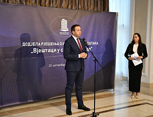 СЕЛАК УРУЧИО 50 РЈЕШЕЊА НОВИМ СУДСКИМ ВЈЕШТАЦИМА