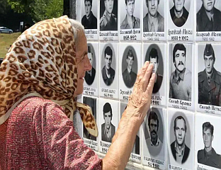 НИКО НЕ ОДГОВАРА ЗА УБИСТВО 32 МЈЕШТАНИНА И БРИСАЊЕ ПОДРАВАЊА СА ЛИЦА ЗЕМЉЕ