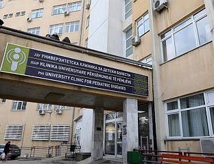 ПРЕМИНУЛО ДИЈЕТЕ КОЈЕ ЈЕ ИЗБОДЕНО У ТУЧИ