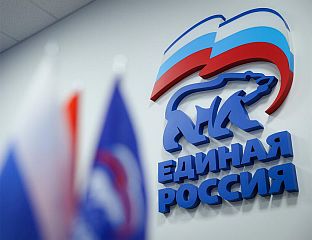 ЈЕДИНСТВЕНА РУСИЈА ПРЕМАШИЛА РЕЗУЛТАТ СА ИЗБОРА 2021. ГОДИНЕ