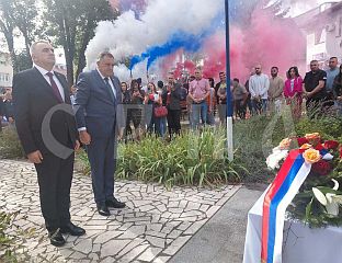 МЕЂУНАРОДНИ ПРОДОР СРПСКЕ ГАРАНТУЈЕ ЊЕНУ СТАБИЛНОСТ