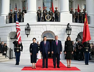 СИ: СА СОБОМ НОСИМ ПРИЈАТЕЉСТВО И САРАДЊУ