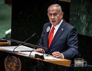 НЕТАНЈАХУ: ТРАМП НАЈВЕЋИ ПАРТНЕР, ХВАЛА МУ ЗА ПОДРШКУ