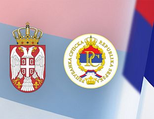 ТWО ДЕЦАДЕС СИНЦЕ СИГНИНГ ОФ СПЕЦИАЛ ПАРАЛЛЕЛ РЕЛАТИОНС АГРЕЕМЕНТ