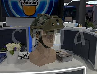 КИНЕСКЕ КОМПАНИЈЕ ПРЕДСТАВИЛЕ ШЉЕМ СА  ВЈЕШТАЧКОМ ИНТЕЛИГЕНЦИЈОМ