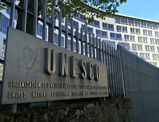 ИНТЕРНАТИОНАЛ МЕМБЕРС ЦОНФИРМ WИТХДРАWАЛ, БЕЋИРОВИЋ МИСЛЕД ПУБЛИЦ