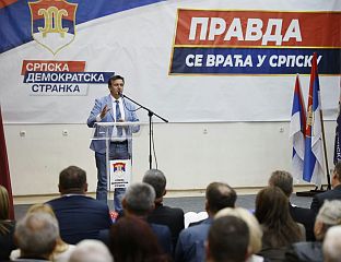 БЛАНУША: ЈЕДАН ОД ПРИОРИТЕТА РЈЕШАВАЊЕ ЕКОЛОШКИХ ПРОБЛЕМА