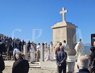 НА ОБЉУ ОСВЕШТАН СПОМЕНИК СРБИМА ПОГИНУЛИМ У ОСЛОБОДИЛАЧКИМ РАТОВИМА