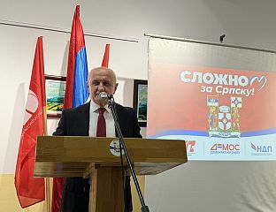 ЂОКИЋ: НАСТАВЉАМО ДА РЈЕШАВАМО ПРОБЛЕМЕ И ПОТРЕБЕ ГРАЂАНА