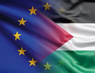 ПРОДУЖЕН МАНДАТ ЕВРОПСКИМ МИСИЈАМА НА ПАЛЕСТИНСКИМ ТЕРИТОРИЈАМА