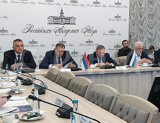 MINIĆ: COOPERATION WITH RUSSIAN ACADEMY OF SCIENCES IMPORTANT