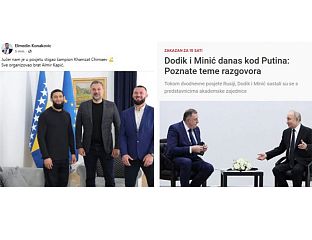 ДОДИК СЕ САСTАЈЕ СА ПУTИНОМ, НЕТАНЈАХУОМ, А ДОМЕТ КОНАКОВИЋА ЈЕ СУСРЕТ СА ММА БОРЦЕМ