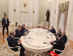 PUTIN: RUSSIA AND SRPSKA HAVE BROTHERLY RELATIONS, JOINTLY STRIVING FOR FAIRER INTERNATIONAL ORDER